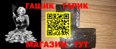 метадон Абакан