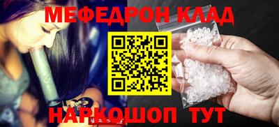 PSILOCYBIN Гай