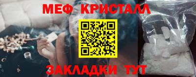 марихуана Гатчина