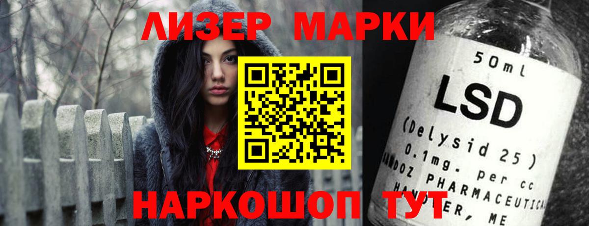 Плюхи  МАРИХУАНА  Вход с VPN  MDMA  Кинешма  Мяу-Мяу  Мефедрон 
