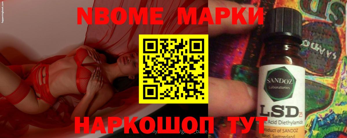 Лсд 25 экстази  Вход с VPN  Кинешма  LSD-25 экстази кислота  LSD-25 экстази ecstasy 