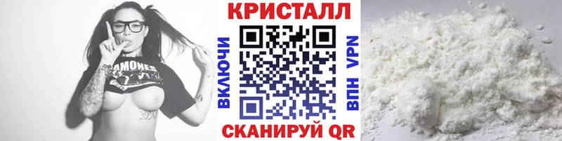 купить  сайты  Кинешма  Метамфетамин винт 