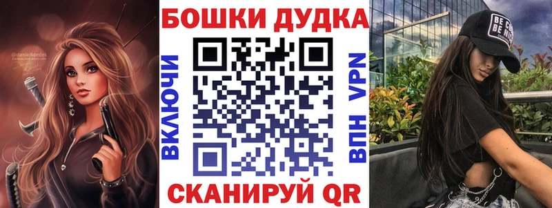 Марихуана VHQ  купить   blacksprut как зайти  Кинешма 